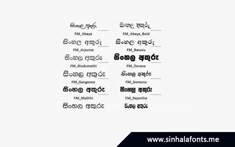 microsoft office sinhala fonts