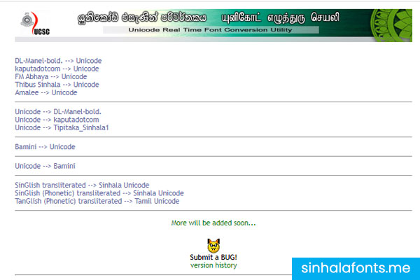 sinhala unicode to font converter